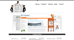 Desktop Screenshot of leproject.ru